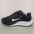 ナイキ NIKE Air Zoom Pegasus 37 FlyEase メンズ JPN:27