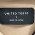ユナイテッドトウキョウ UNITED TOKYO マルチウェイトレンチコート レディース JPN:1