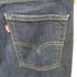 リーバイス Levis 510 ボタン裏5222 スキニーフィット ストレッチデニム メンズ W29 L32