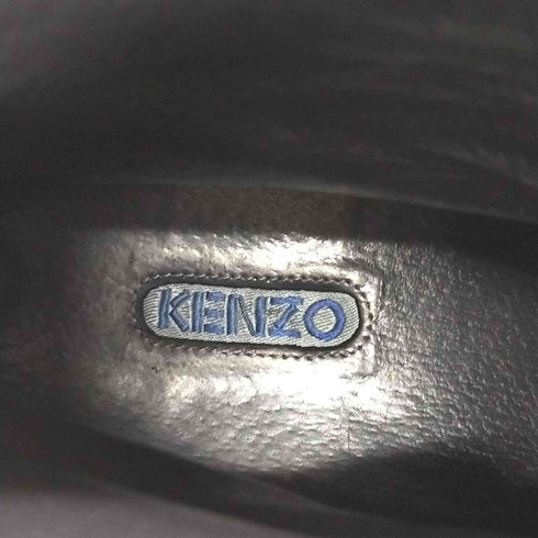 ケンゾー KENZO ストレートチップサイドジップブーツ メンズ 25 1/2
