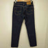 リーバイス Levis 511 ボタン裏3496 スリムフィット テーパードデニム メンズ W28 L32