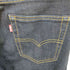 リーバイス Levis 511 ボタン裏3496 スリムフィット テーパードデニム メンズ W28 L32