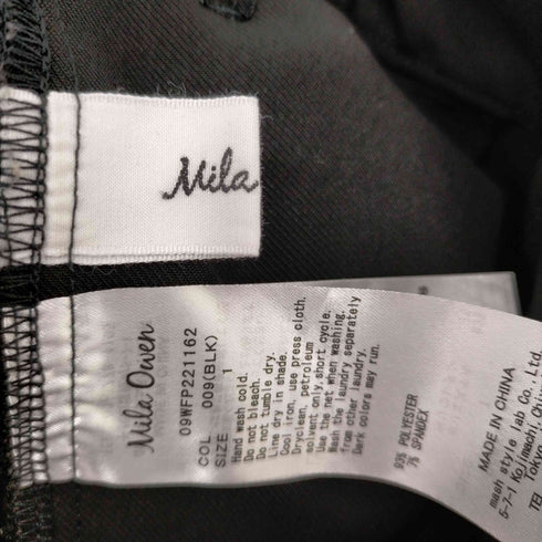 ミラオーウェン Mila Owen 22SS 後ゴムテーパードパンツ スラックス レディース JPN:1