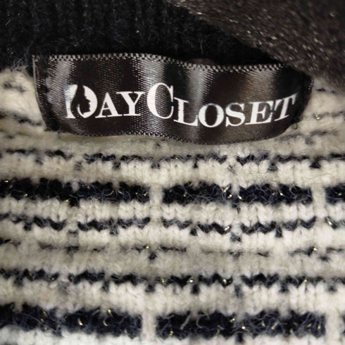 デイ クローゼット DAY CLOSET ツイードリブカーディーガン 金ボタン レディース