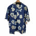 ユニクロ UNIQLO オーバーサイズオープンカラーシャツ メンズ JPN:XL