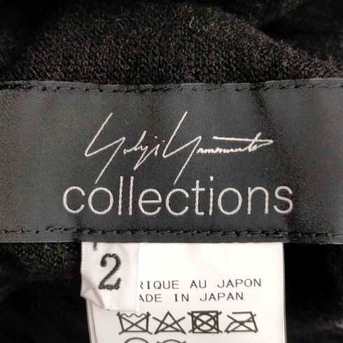 ヨウジヤマモト Yohji Yamamoto AIRY SPAN MILLING LONG CARDIGAN 変形 ロングカーディガン レディース JPN:2