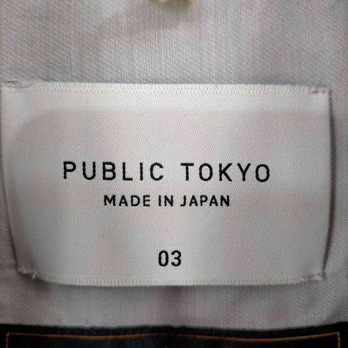 パブリックトウキョウ PUBLIC TOKYO アクアウールシルキースムースシャツ メンズ JPN:3