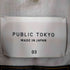 パブリックトウキョウ PUBLIC TOKYO アクアウールシルキースムースシャツ メンズ JPN:3