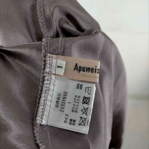 アプワイザーリッシェ Apuweiser riche 21AW シアープリーツフラワースカート レディース