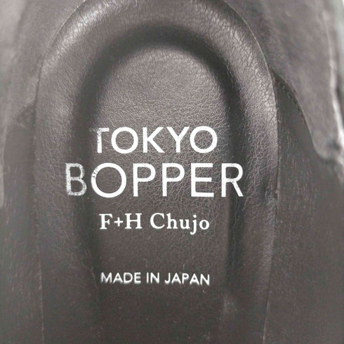トウキョウボッパー TOKYO BOPPER 厚底パンチングリボンシューズ レディース JPN:22.5