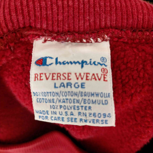 チャンピオン Champion 90s REVERSE WEAVE 目有り スウェット メンズ JPN:L