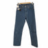 リーバイス Levis 90s USA ボタン裏552 501 デニムパンツ メンズ W31×L36