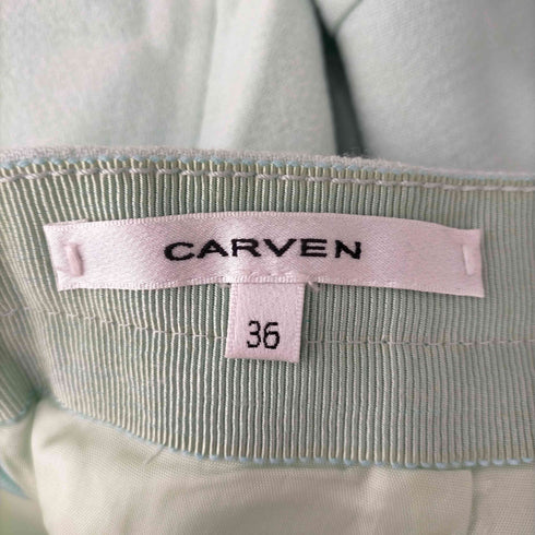 カルヴェン CARVEN スカート ひざ丈 フレア 36 緑 グリーン レディース JPN:36