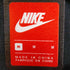ナイキ NIKE BONDED LONG SLEEVE T-SHIRT メンズ import:M