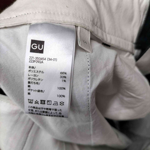 ジーユー GU タックワイドパンツ ストライプスラックス レディース JPN:S
