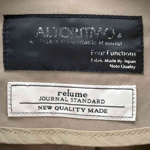 ジャーナルスタンダードレリューム JOURNAL STANDARD relume ALTORITMO 2B セットアップ メンズ M