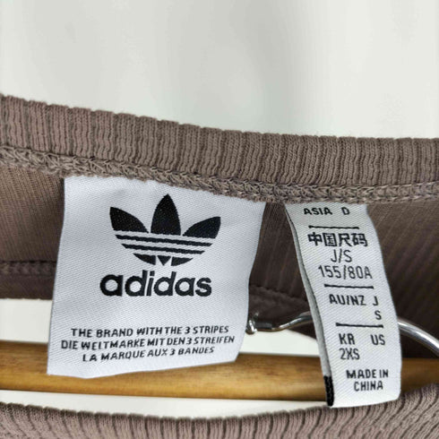アディダスオリジナルス adidas Originals トレフォイルロゴ刺繍リブニットソー リブスカート レディース JPN:S
