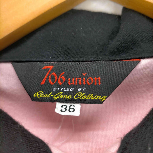 ナナマルロクユニオン 706 union コットンロカビリーポロシャツ レディース 36