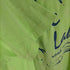 スクリーンスターズ SCREEN STARS 90S USA製 SCREEN STARS BESTボディ Rice Lake クルーネックTシャツ メンズ XXL
