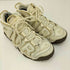 ナイキ NIKE 2023SS AIR MORE UPTEMPO 96 COCONUT MILK/TEAM GOLD メンズ JPN:26