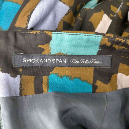 ユーバイスピックアンドスパン U by SPICK&SPAN 総柄 バルーンスカート ひざ丈 フレア タック F マルチカラー レディース F