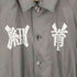 チャリアンドコー chari&co ESTABLISHED2008 コーチジャケット メンズ JPN:M