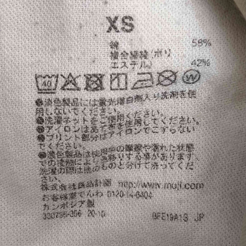 ムジラボ MUJI labo クライミングパンツ レディース JPN:XS