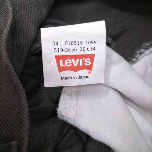 リーバイス Levis 90-00S 99年製造 J41 ストレートパンツ メンズ 30