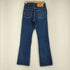 リーバイス Levis 00S MADE IN USA 517 ボタン裏379 ブーツカットデニムパンツ メンズ 29/34