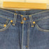 リーバイス Levis 00S MADE IN USA 517 ボタン裏379 ブーツカットデニムパンツ メンズ 29/34