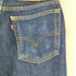 リーバイス Levis 00S MADE IN USA 517 ボタン裏379 ブーツカットデニムパンツ メンズ 29/34