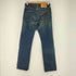 リーバイス Levis 505 レギュラーストレートパンツ メンズ 30