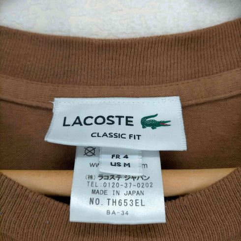 ラコステ LACOSTE ジャパンメイドロングスリーブTシャツ メンズ JPN:M