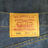 リーバイス Levis 90S 98年製造 J38 505 レギュラーストレートパンツ メンズ 29