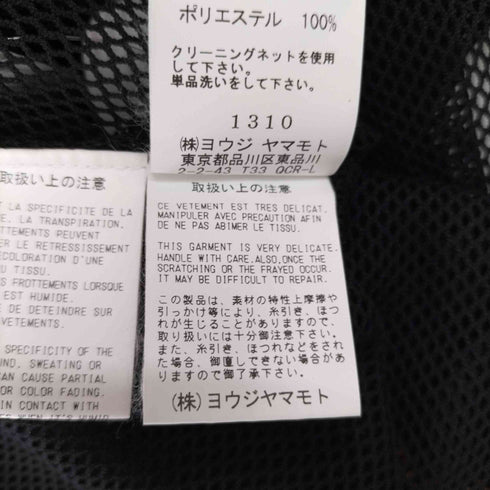 リミフゥ LIMI feu 変形メッシュ S/S トップス レディース