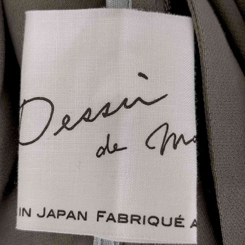 デッサン ド モード Dessin de mode :ラグランカシュクールワンピース レディース JPN:S