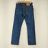 リーバイス Levis 80S 85年製 505 ボタン裏650レギュラーストレートパンツ メンズ 30