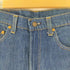 リーバイス Levis 80S 85年製 505 ボタン裏650レギュラーストレートパンツ メンズ 30