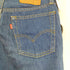 リーバイス Levis 80S 85年製 505 ボタン裏650レギュラーストレートパンツ メンズ 30