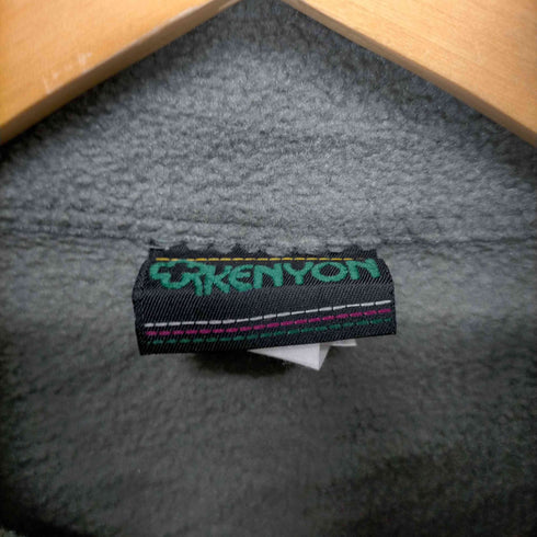 ケニオン KENYON ECWCS LEVEL3 フリースジャケット メンズ JPN:M