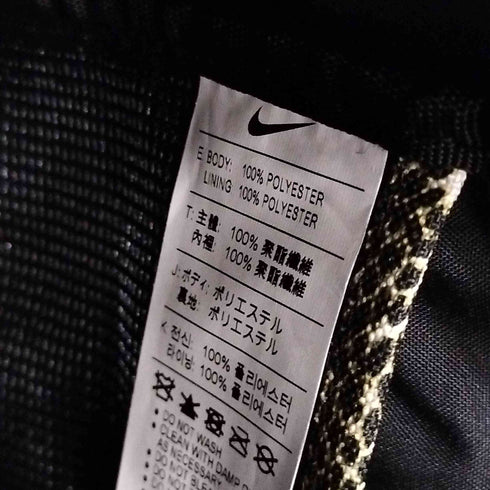 ナイキ NIKE Radiate 2.0 Leopard AOP Backpack ラディエイト 2.0 レオパード バックパック レディース