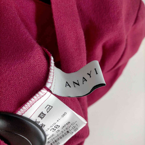 アナイ ANAYI ウールアムンゼンポケットフレア ワンピース レディース JPN:38
