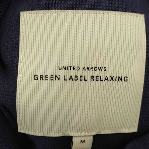 ユナイテッドアローズグリーンレーベルリラクシング UNITED ARROWS green label relaxing DRY COMFORT NT 2B ジャケット メンズ