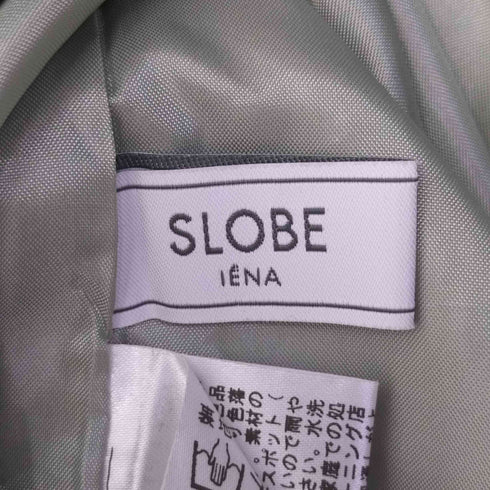 スローブイエナ SLOBE IENA 21SS サテンキャミワンピース ロング タイト バックスリット ミントグリーン レディース