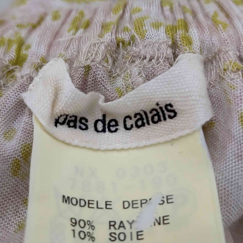 パドカレ pas de calais 総柄 ミディアム スカート レディース DE:38