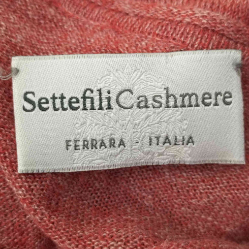 セッテフィーリ カシミア Settefili Cashmere ニット リネン カットソー ニットソー 長袖 プルオーバー クルーネック トップス メンズ JPN:XS
