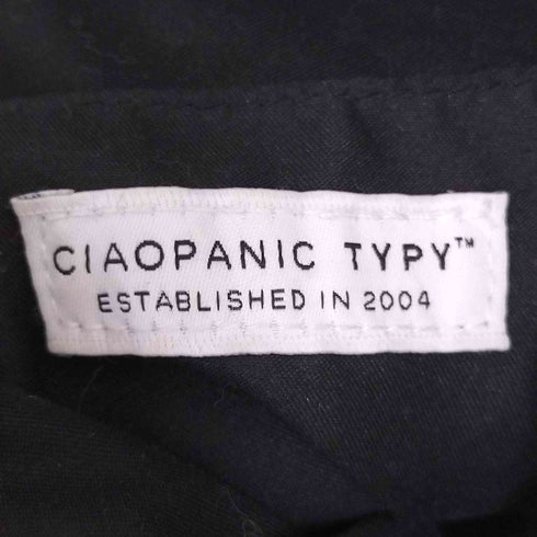 チャオパニックティピー CIAOPANIC TYPY キルティング巾着ショルダーバッグ レディース