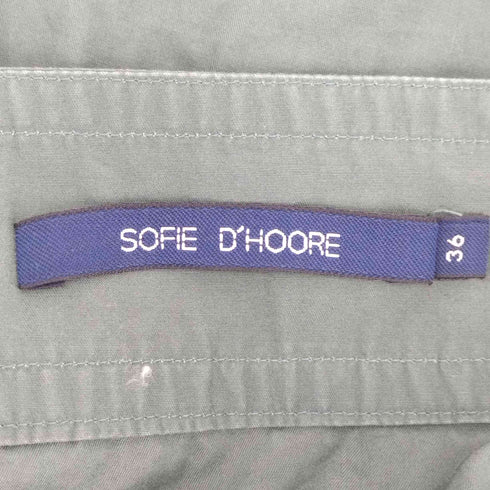 ソフィードール SOFIE DHOORE ラップライク ロング ウエストリボン コットン スカート レディース JPN:36