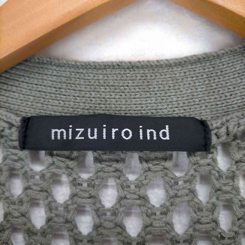 ミズイロインド mizuiro ind 21SS メッシュニットワイドロングカーディガン 長袖 シアー カーキ レディース