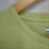 コロンビア Columbia PFG バックプリント半袖Tシャツ メンズ JPN:L